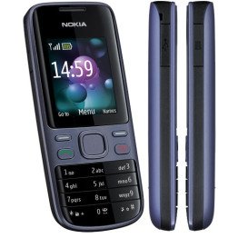 Nokia 2690